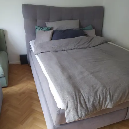 アパート Comfortable Quiet *